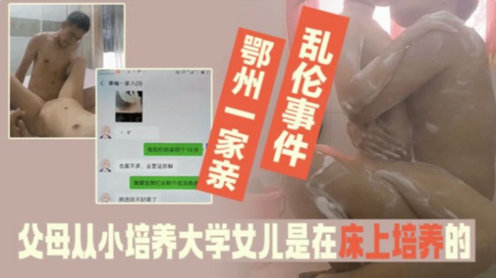 中文字幕一区二区三区5566-99精品国产在热久久无毒不卡 - 97视频网国产美女久久久