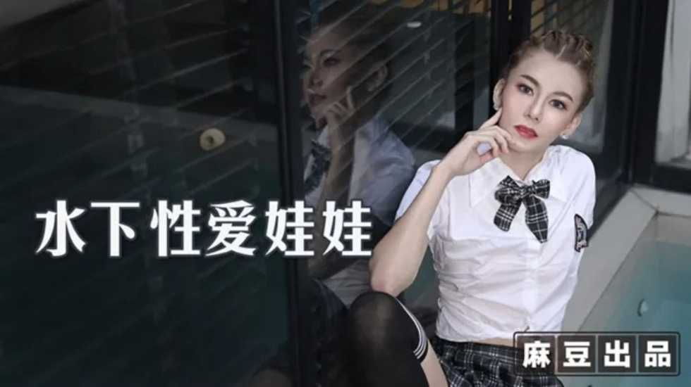 永久免费看啪啪的网站中国