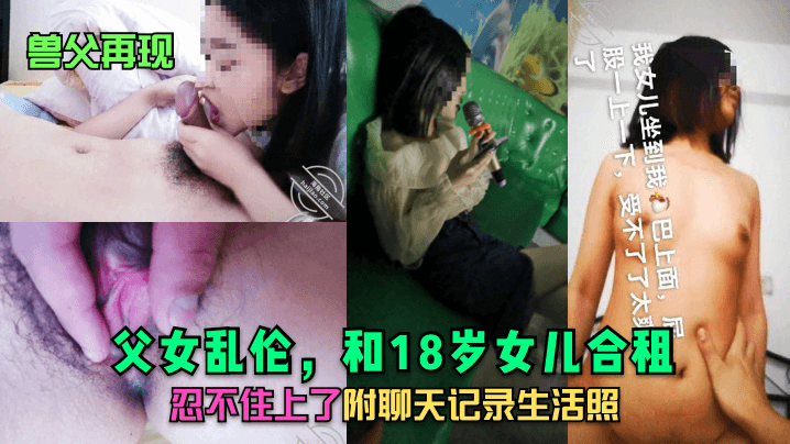 您正在觀看《久久久久国产一级毛片色欲-AV换脸在线播放 - 97视频网》.html亚洲国产一二三精品无码-欧美日韩在线一区 - 97视频网欧美大片在线观看成人